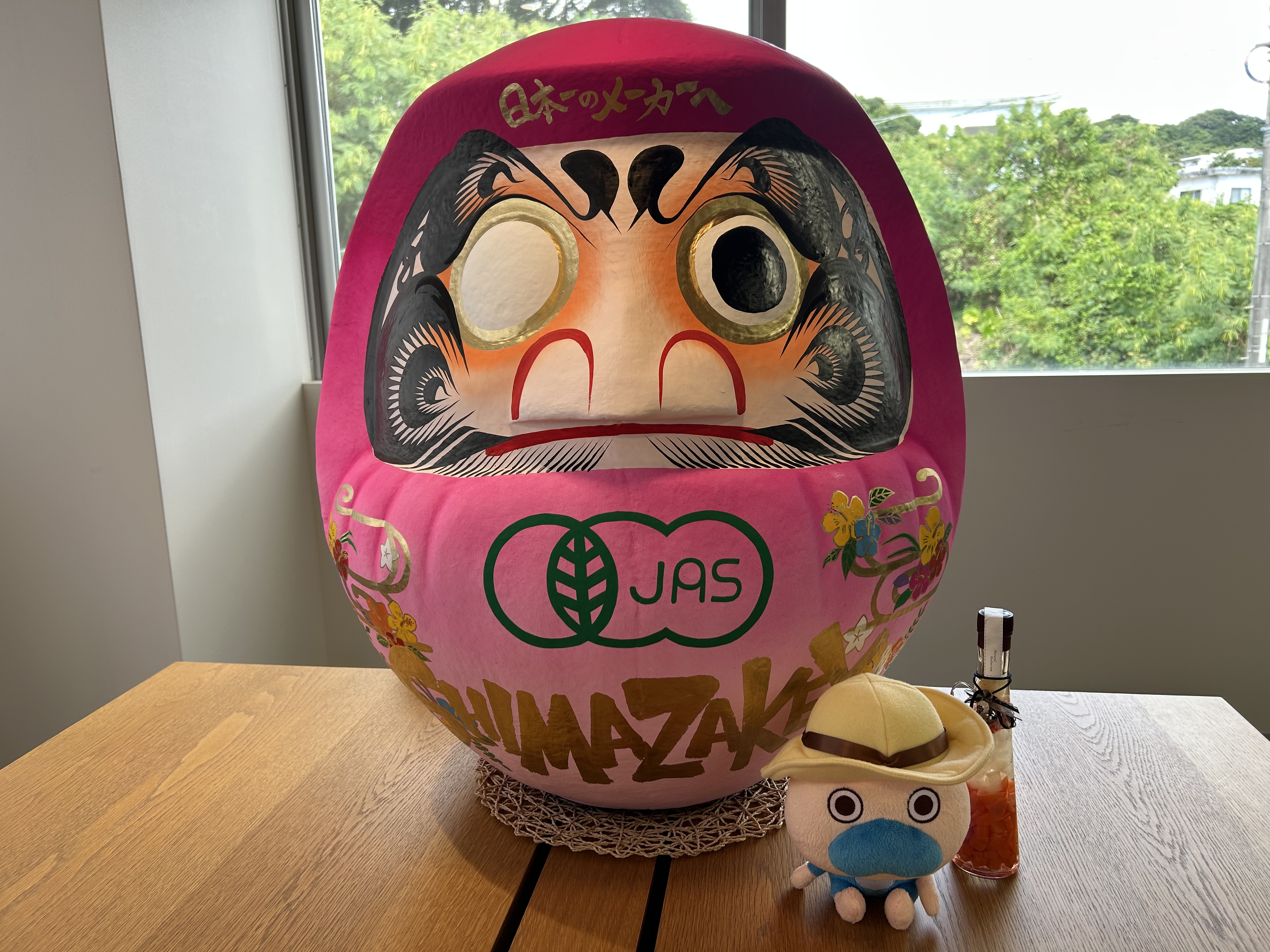 取り組み画像
